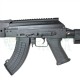 Страйкбольный автомат LTS AK KEYMOD 9,5 (LCT)